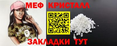 mix Гатчина