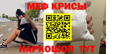 а пвп мука Гай