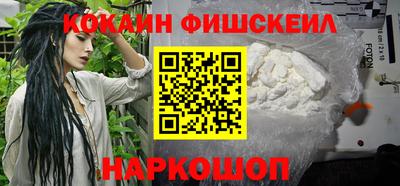 mix Гатчина