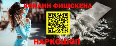 а пвп мука Гай