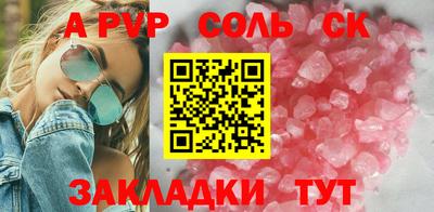 mix Гатчина