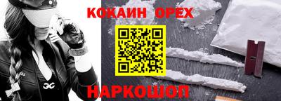 первитин Гагарин
