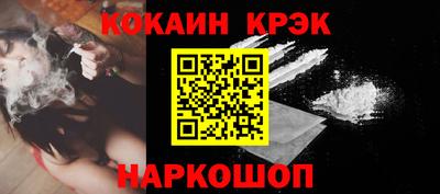 первитин Гагарин