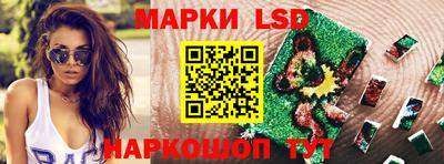 mix Гатчина