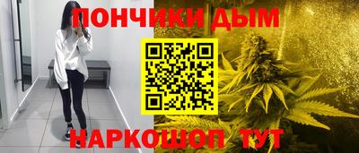а пвп мука Гай