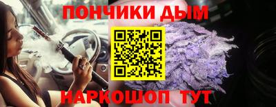 а пвп мука Гай