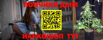 первитин Гагарин