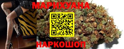 первитин Гагарин