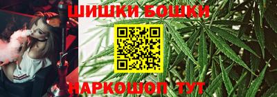 первитин Гагарин