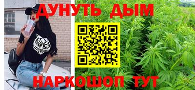 а пвп мука Гай