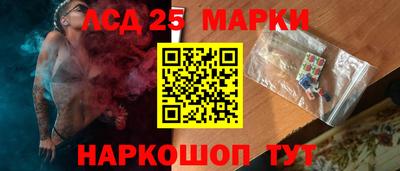 а пвп мука Гай