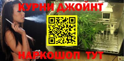 первитин Гагарин