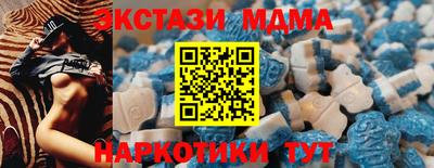 первитин Гагарин