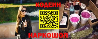 mix Гатчина