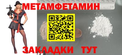 mix Гатчина