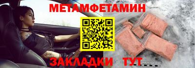 mix Гатчина