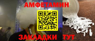 а пвп мука Гай