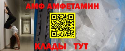 mix Гатчина