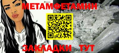 mix Гатчина