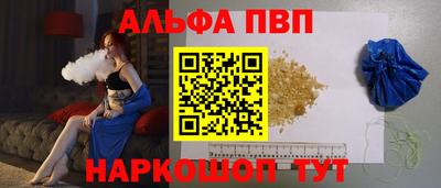 mix Гатчина