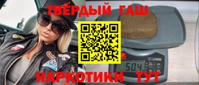 первитин Гагарин