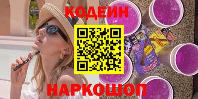 mix Гатчина