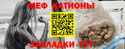 первитин Гагарин