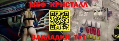 а пвп мука Гай